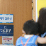 홍역 예방접종의 정확한 시기와 접종 일정, 부작용 관리법까지 완벽한 가이드