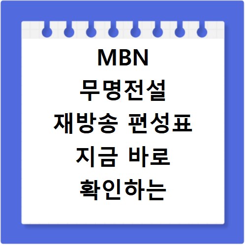 쿠팡 파트너스 홈페이지 바로가기, 수익 창출의 시작점 찾기