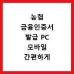 장이 약할 때 유제품을 먹어도 괜찮을까?