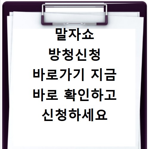 함안파크골프장 예약 방법 요금 운영시간 최신 정보 총정리