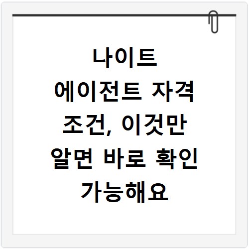 FM 라디오 앱 추천, 무료 다운로드 설치 방법 총정리